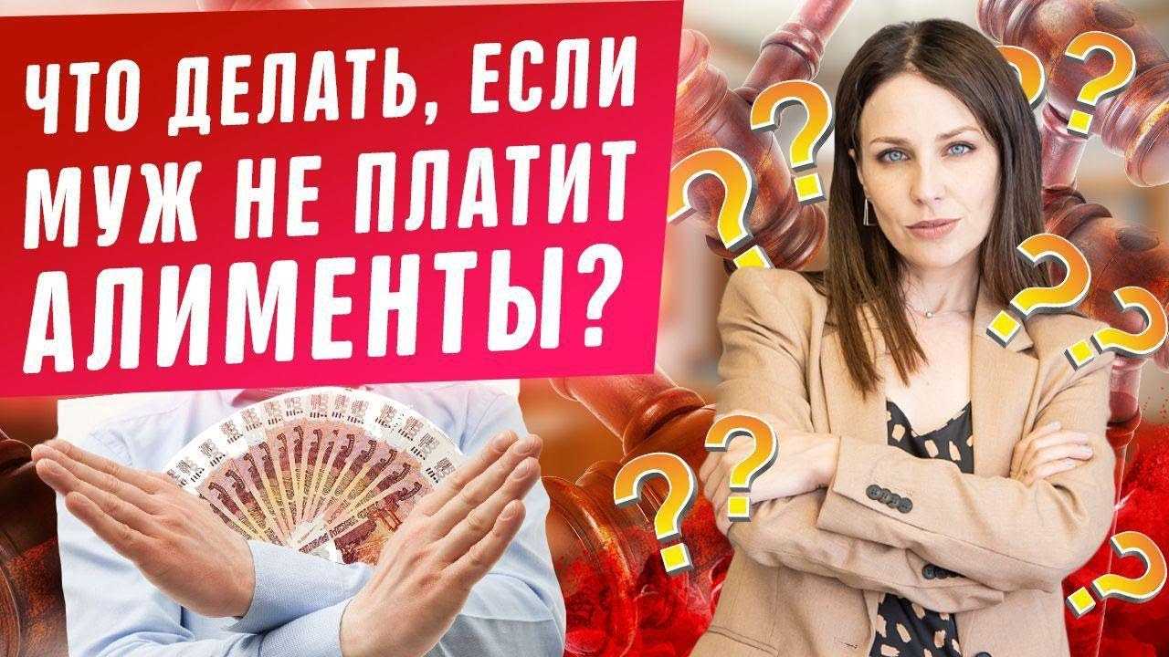 Как рассчитать алименты на двоих детей?