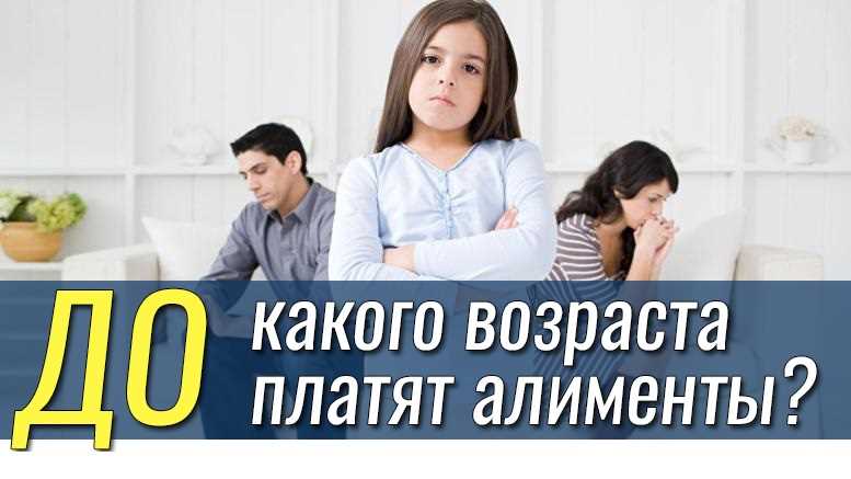Важно помнить: