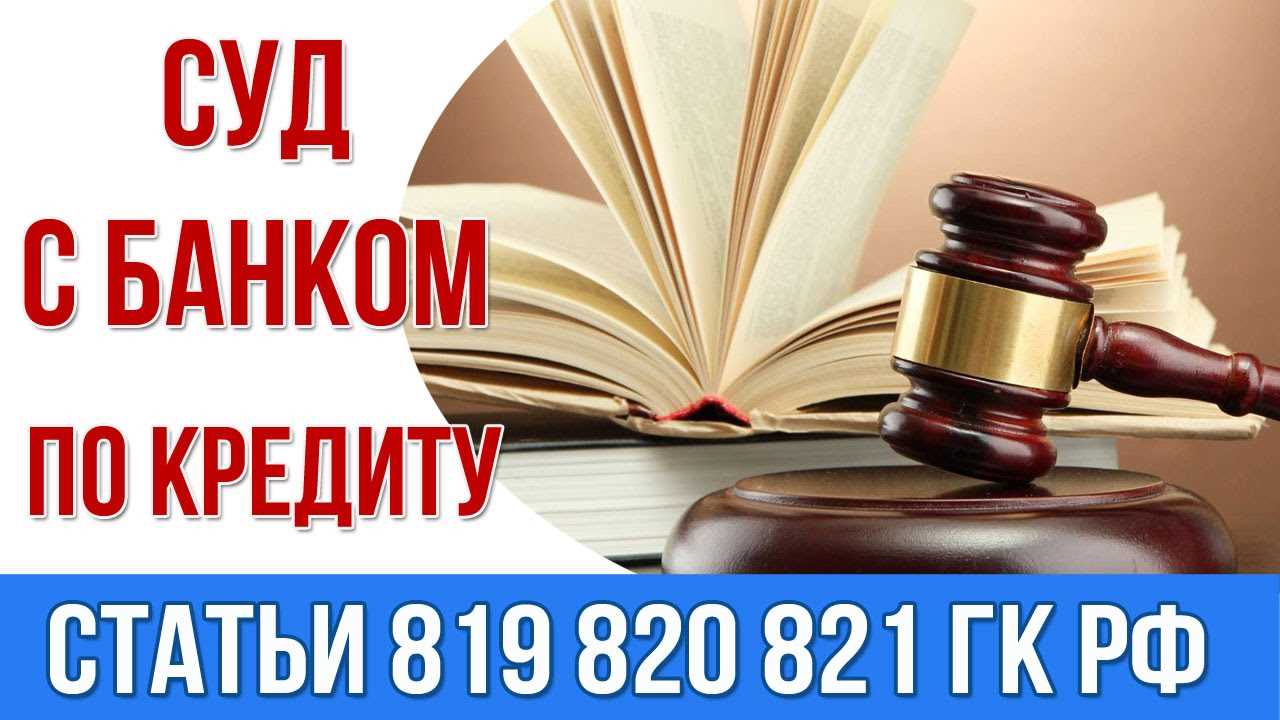 Как получить алименты от государства, если отец не платит?