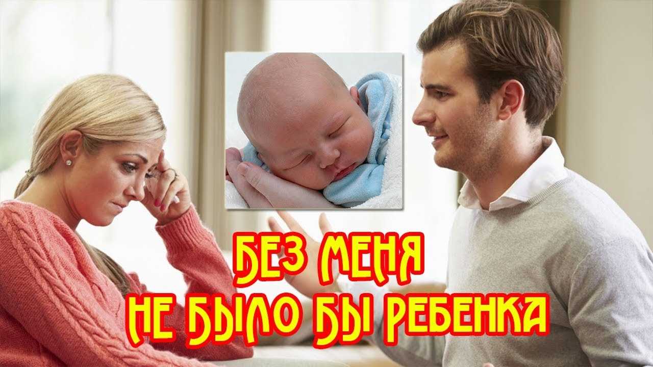 Процедура получения алиментов с родителя на ребенка