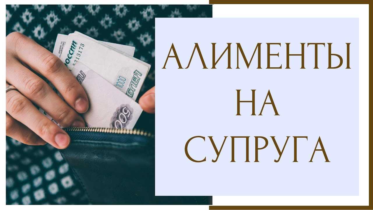 Как обеспечить финансовую поддержку безопасности семьи