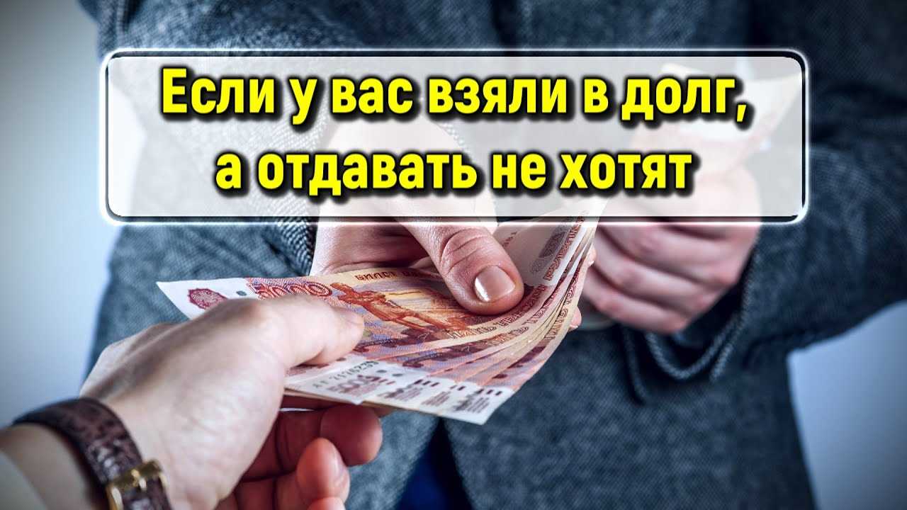  Как и когда происходят выплаты 