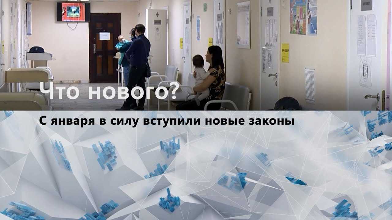 Итоги