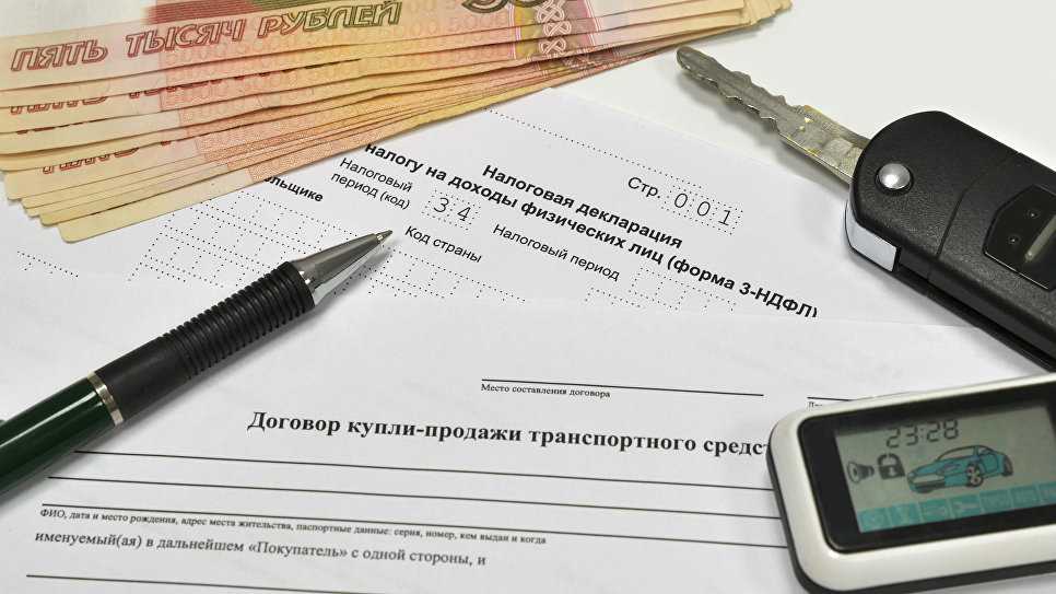 Решение суда о платеже алиментов с продажи автомобиля