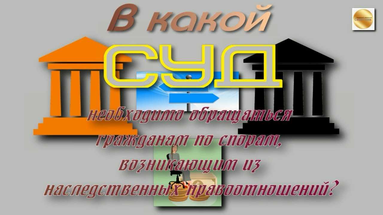 Какие документы нужны для подачи на алименты в суд?