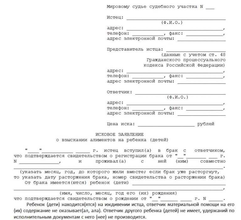 Документы о месте жительства и прописке