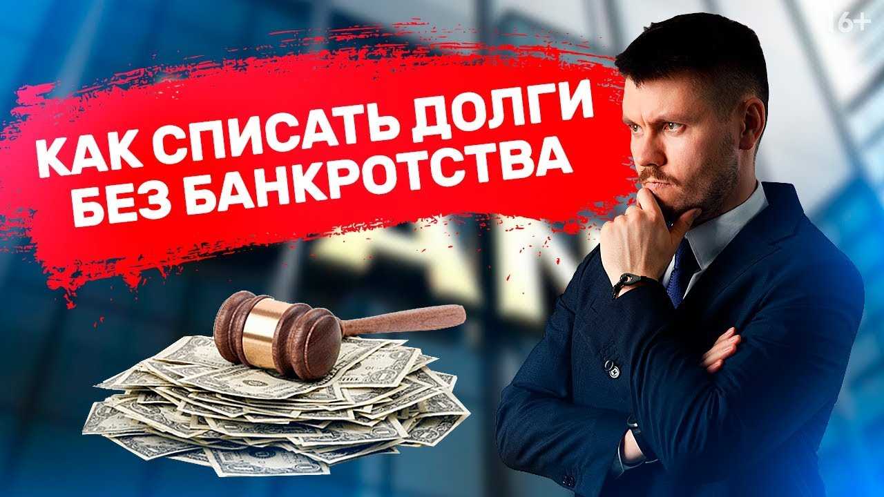 Сроки давности исполнительного листа по алиментам