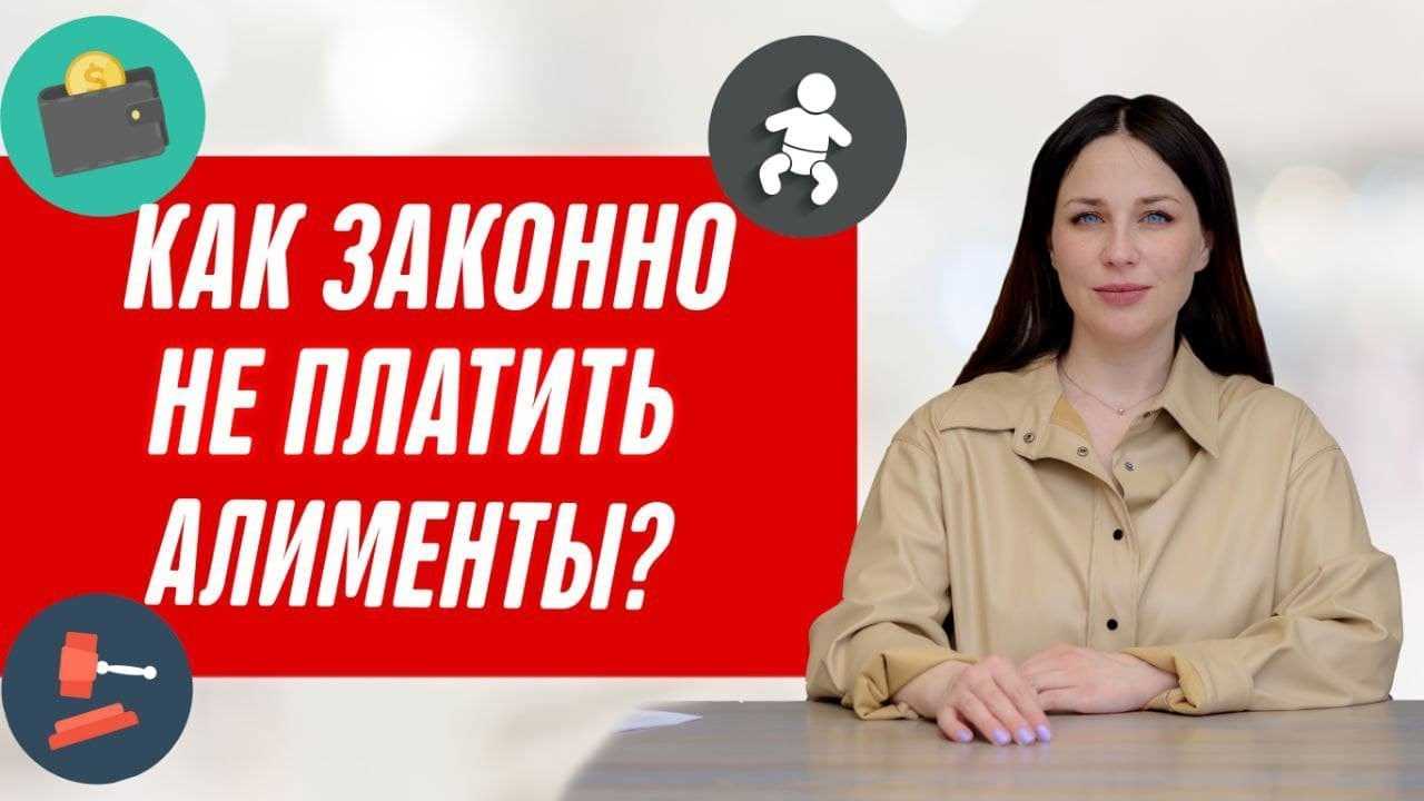 Как можно сделать признание ребенка небывшим супругом?