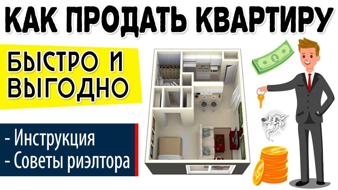 Процесс оформления в МФЦ