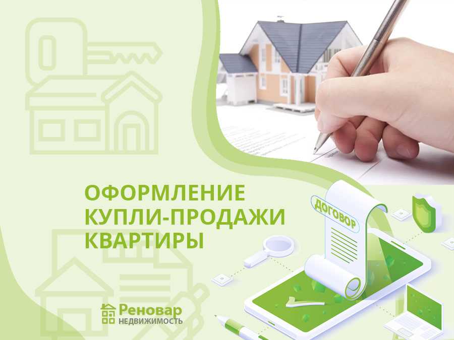 Какие вопросы возникают у людей