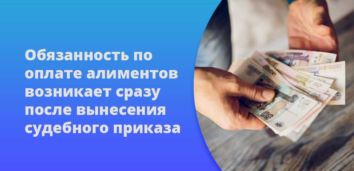 Кто имеет право подать на алименты на ребенка?