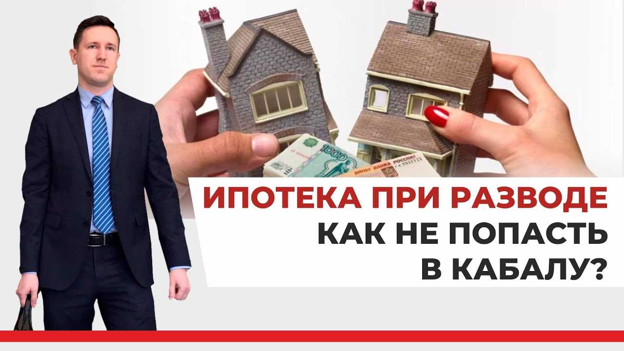 5. Паспорта супругов