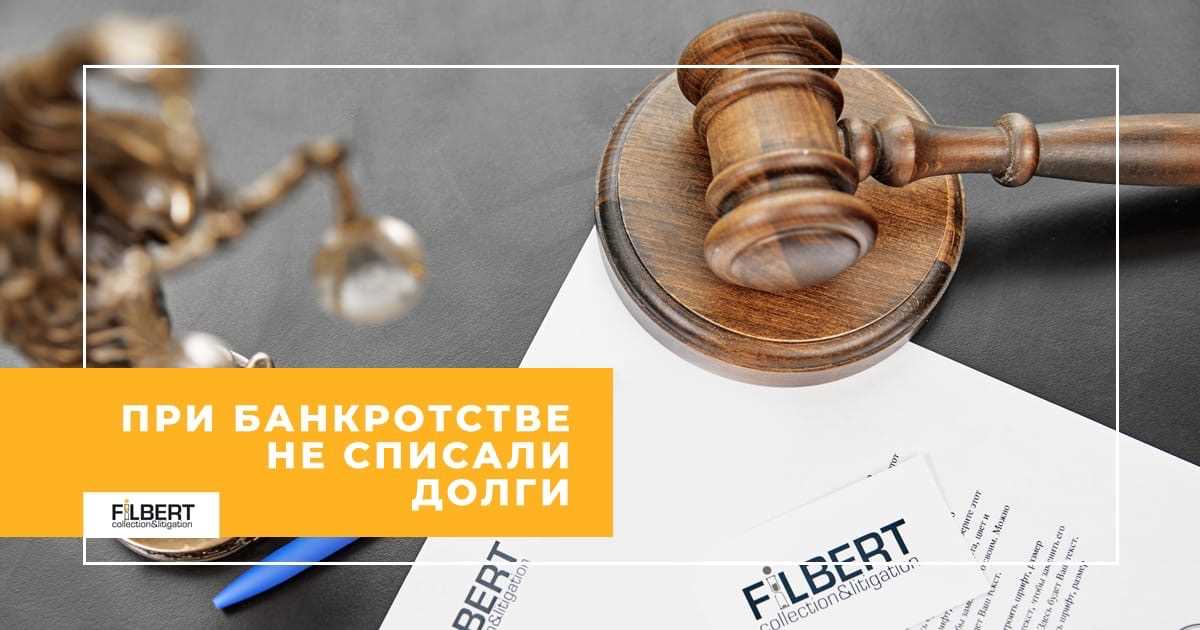 Куда обратиться для подачи заявления на получение алиментов