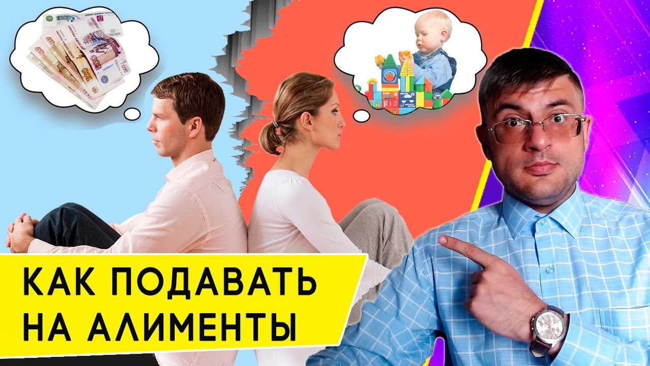 2. Необходимость материальной поддержки