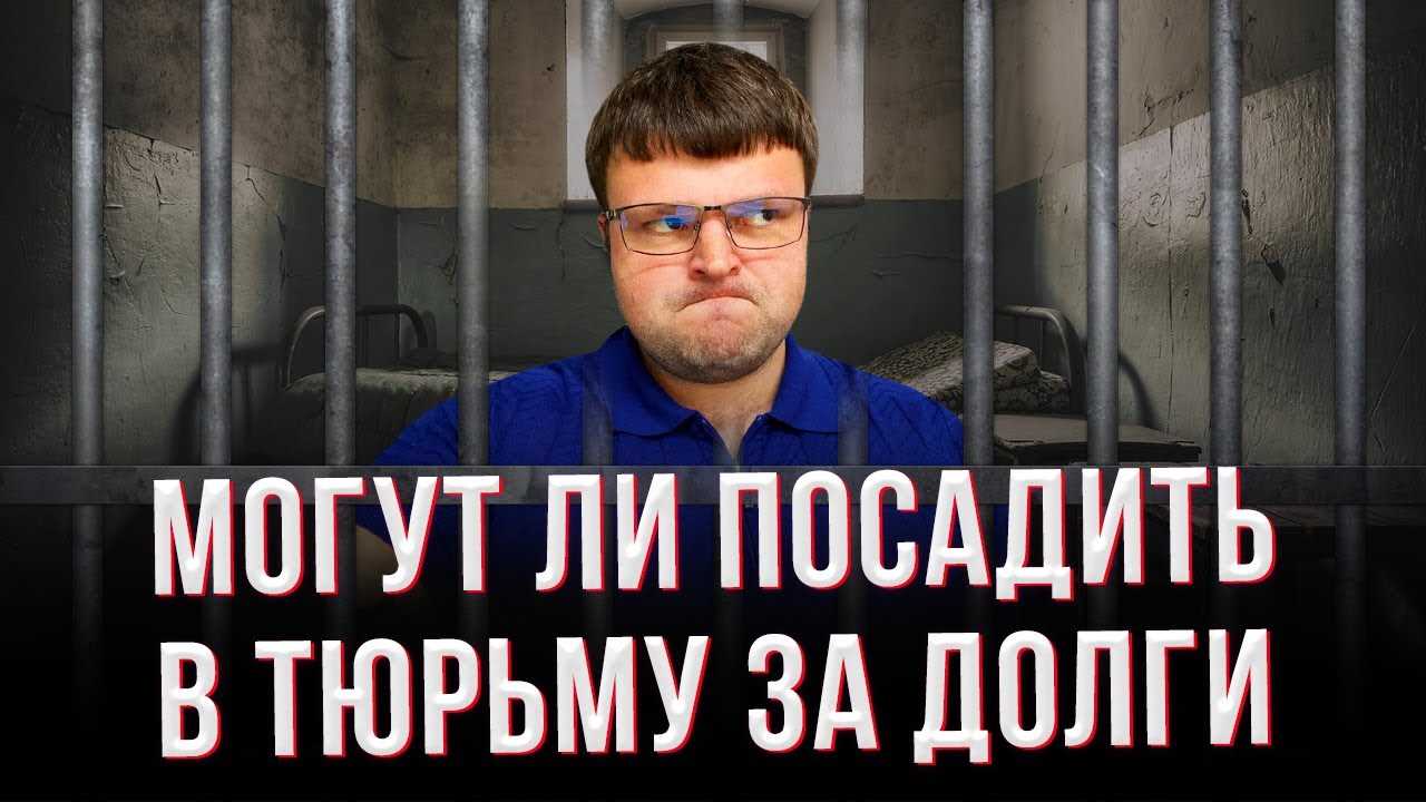 Что делать, если вы неспособны оплатить алименты?