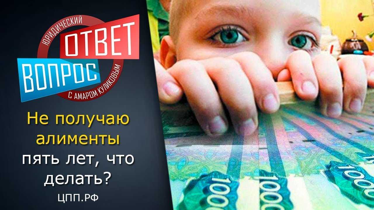 5. Следите за ходом рассмотрения