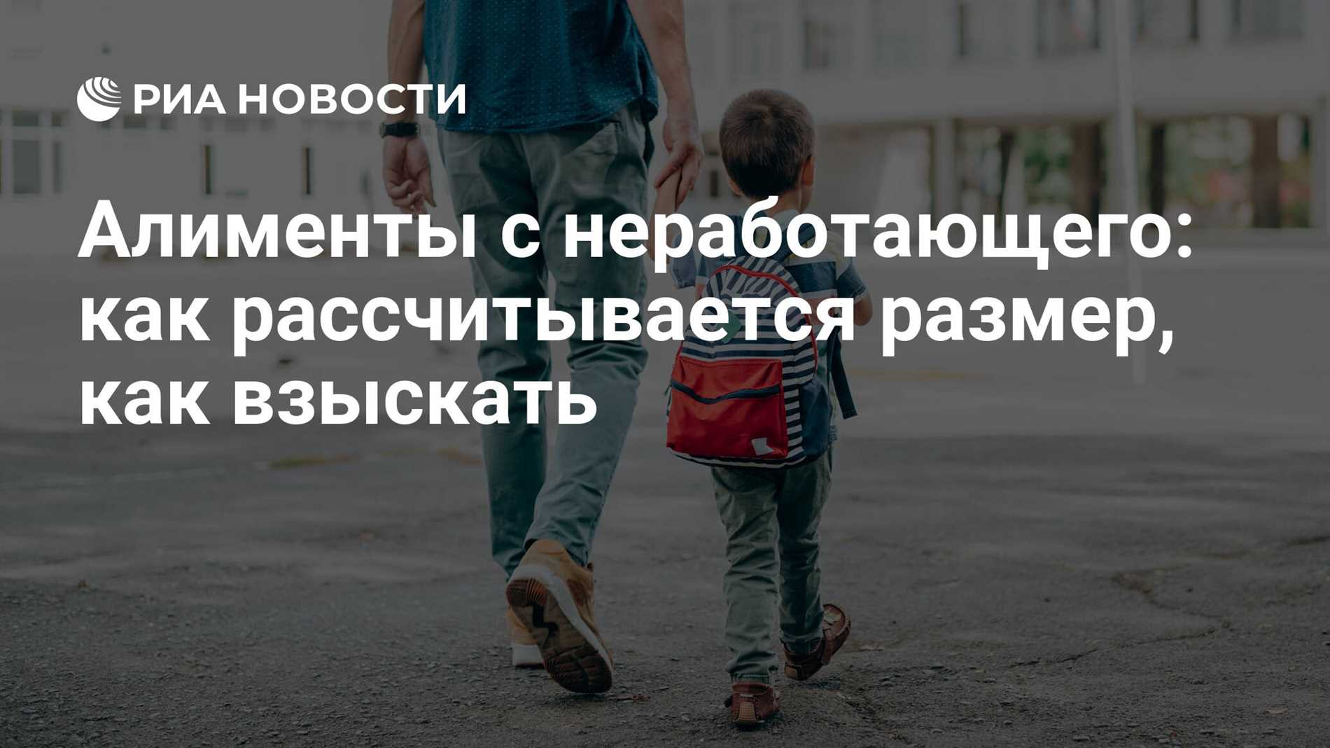 Исполнительное производство