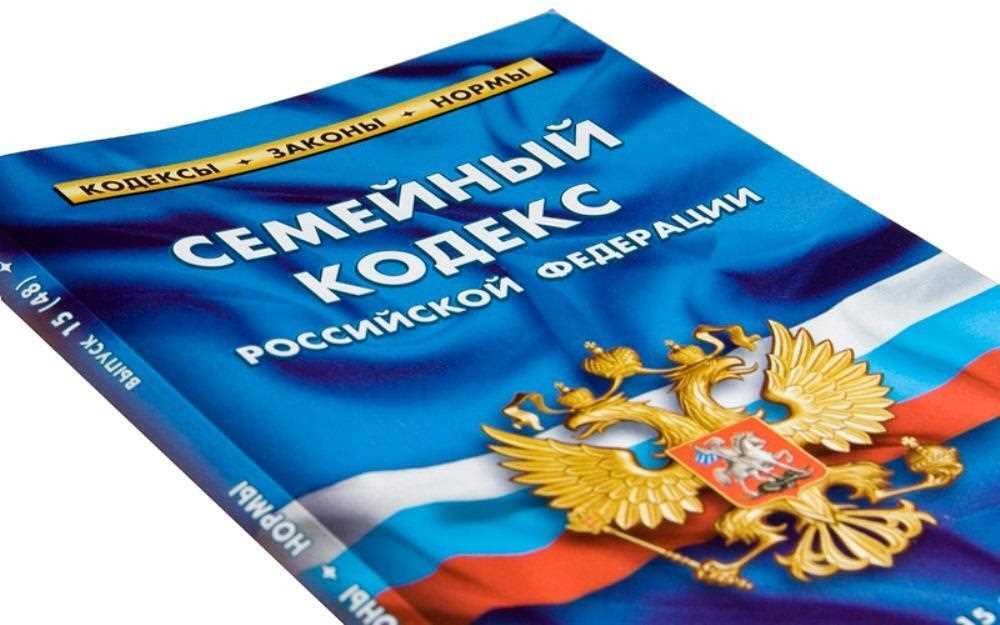 Исключения, когда не требуется согласие супруги на покупку недвижимости: