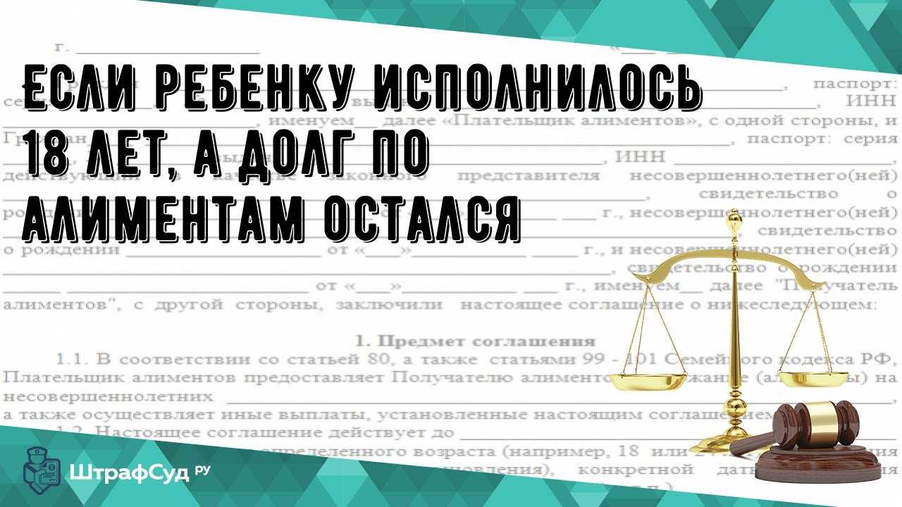 Необходимость установления сроков давности