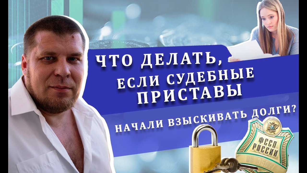 Шаги для подачи заявления в суд о невыплате алиментов