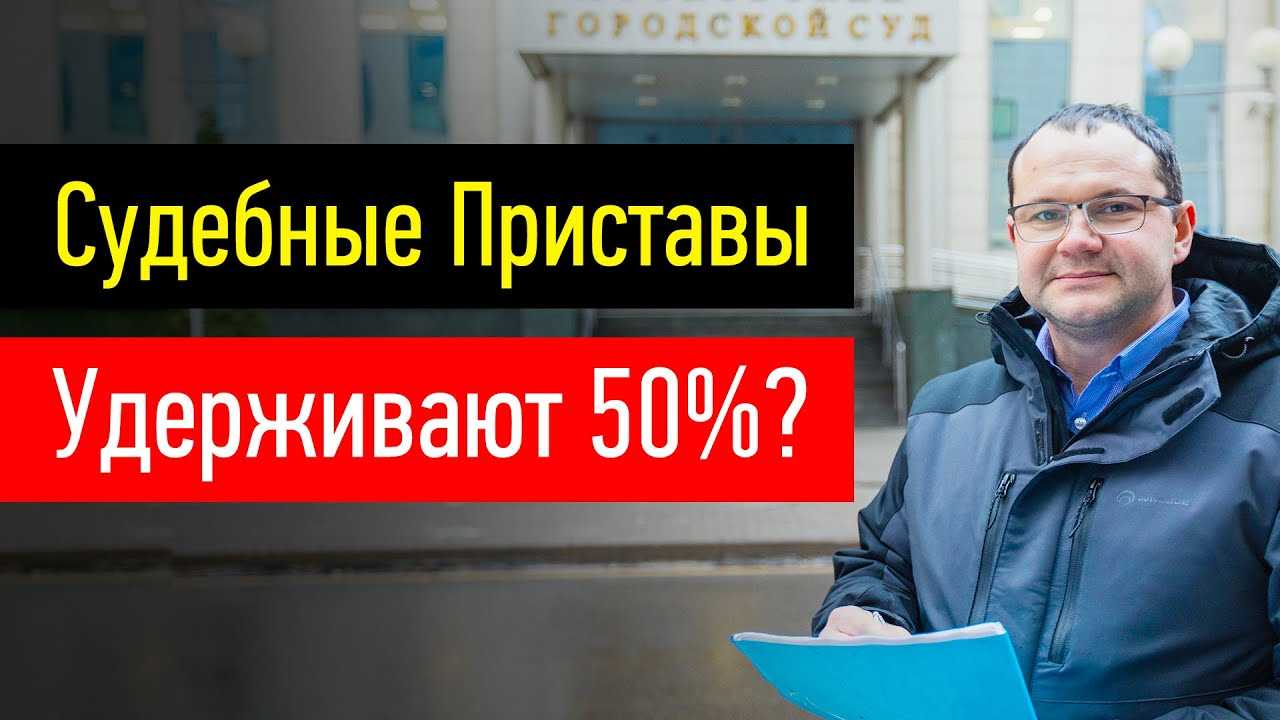 Заключение