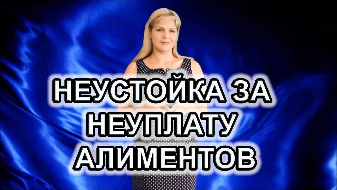Судебная экспертиза
