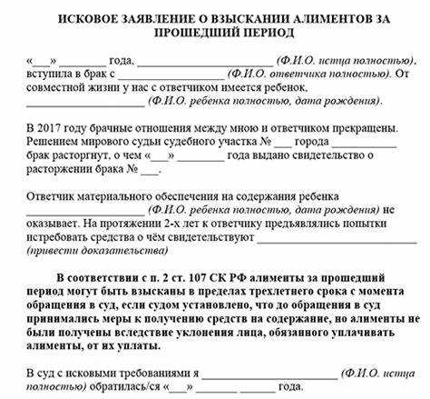 3. Медицинские расходы