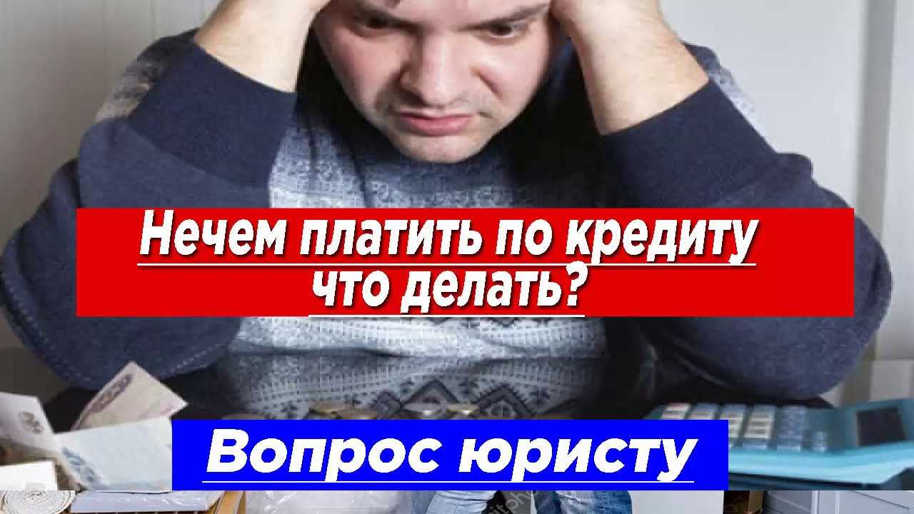 3. Медицинские противопоказания