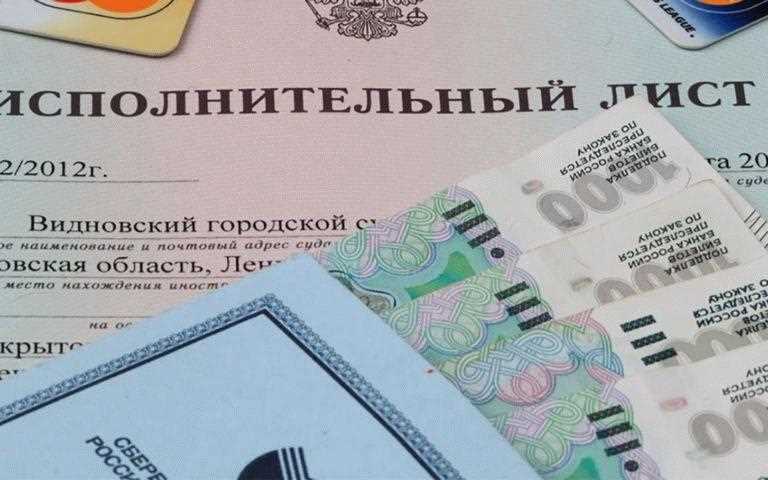 Важность удовлетворения требований по взысканию алиментов