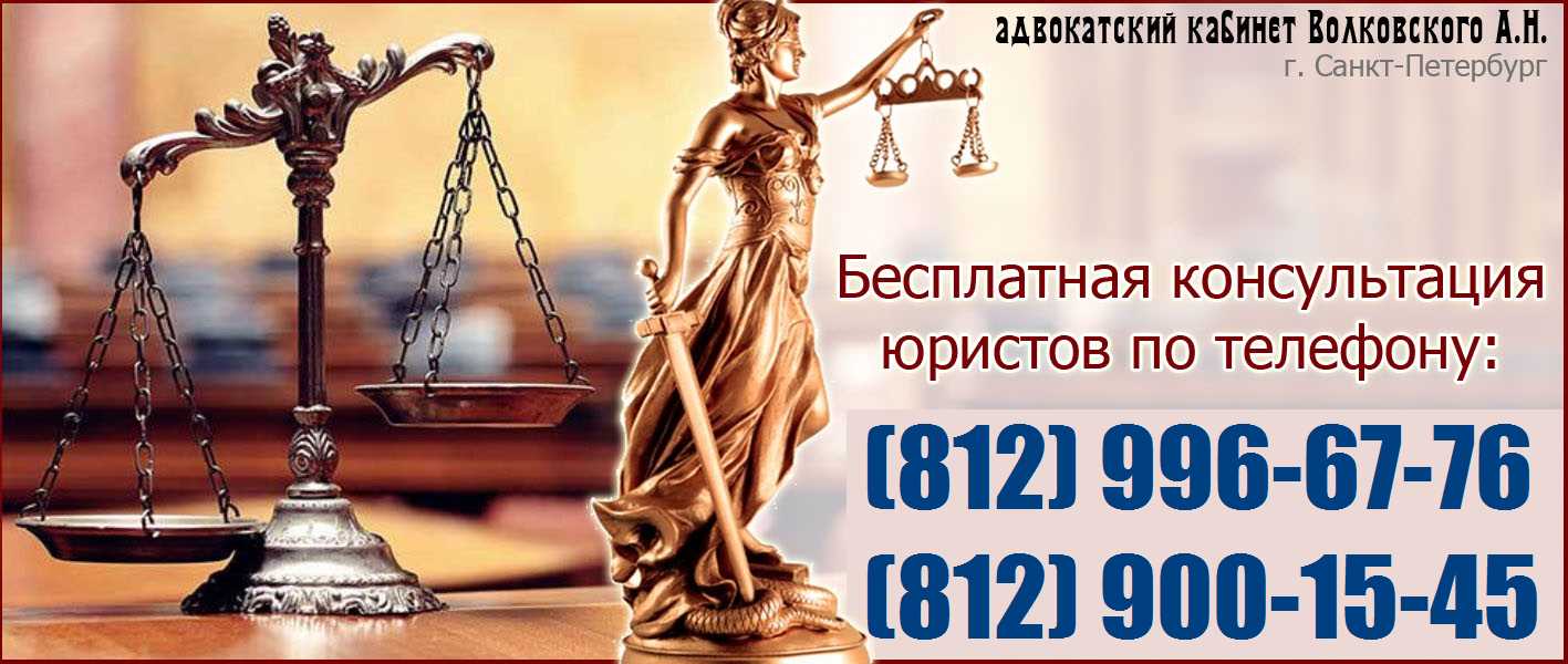 Часть 1 статьи 158 УК РФ