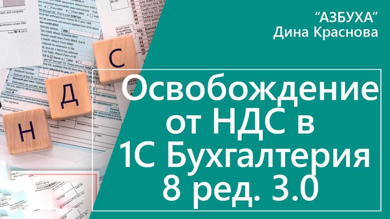 Пункт 6 статьи 182 Гражданского кодекса РФ