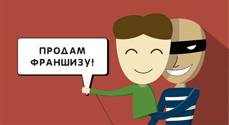 7. Как укрепить свою кибербезопасность, если стали жертвой мошенников в интернете