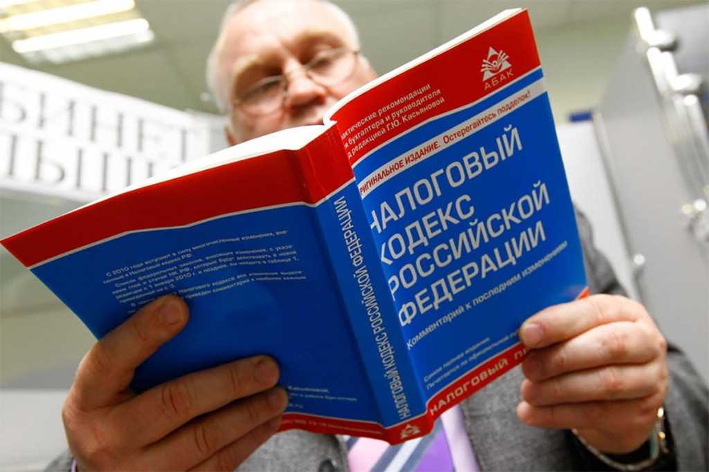 Дарение автомобиля: особенности и налоговые последствия