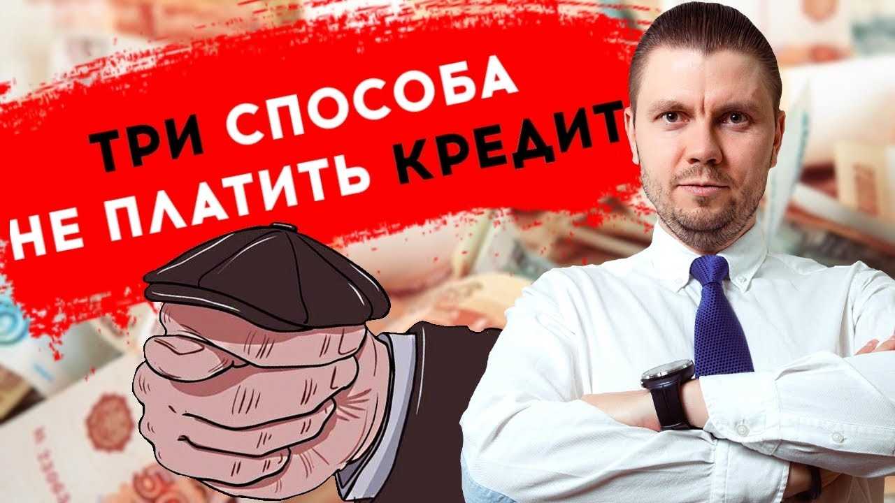 Арендодатель не выплачивает налоги за сдачу квартиры – что делать?