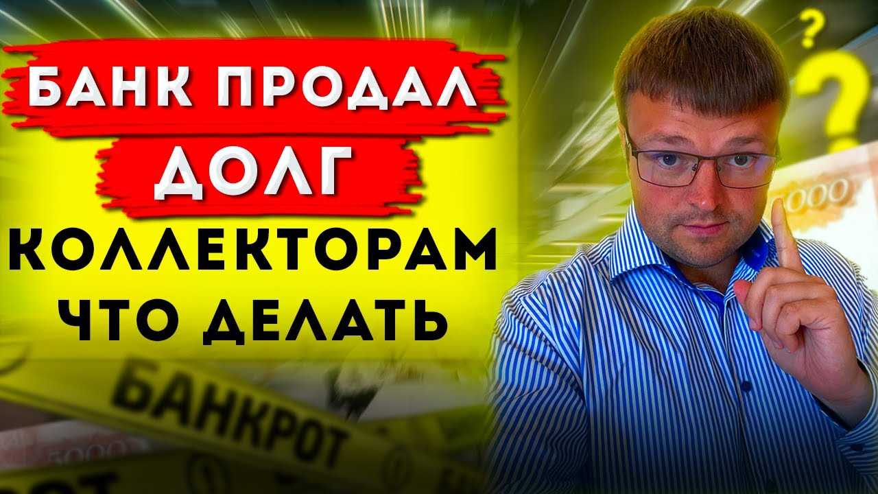 Что делать, если человек не отдает долг без расписки?