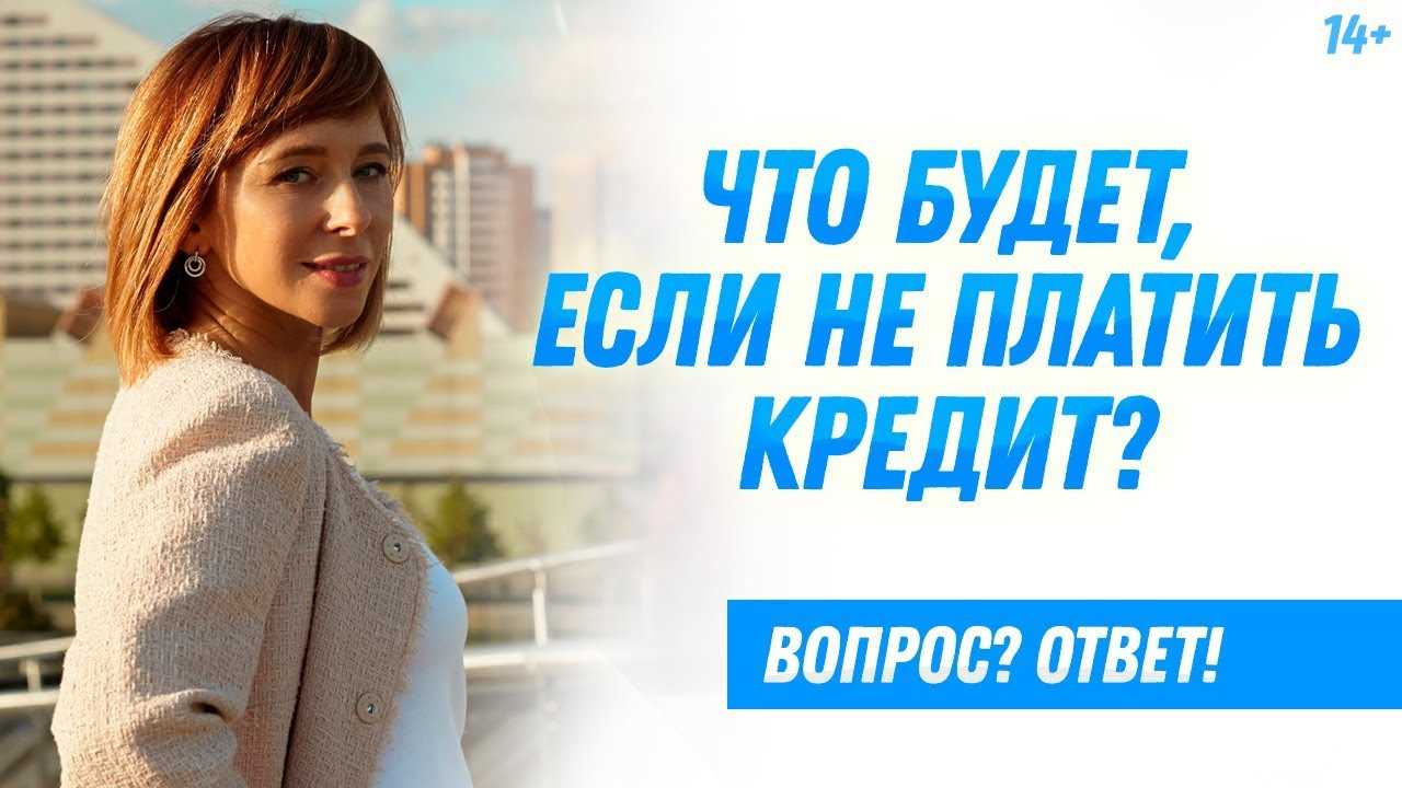 Судебное преследование