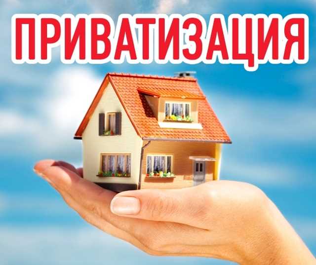 Срок действия гарантии на квартиру от застройщика в новостройке