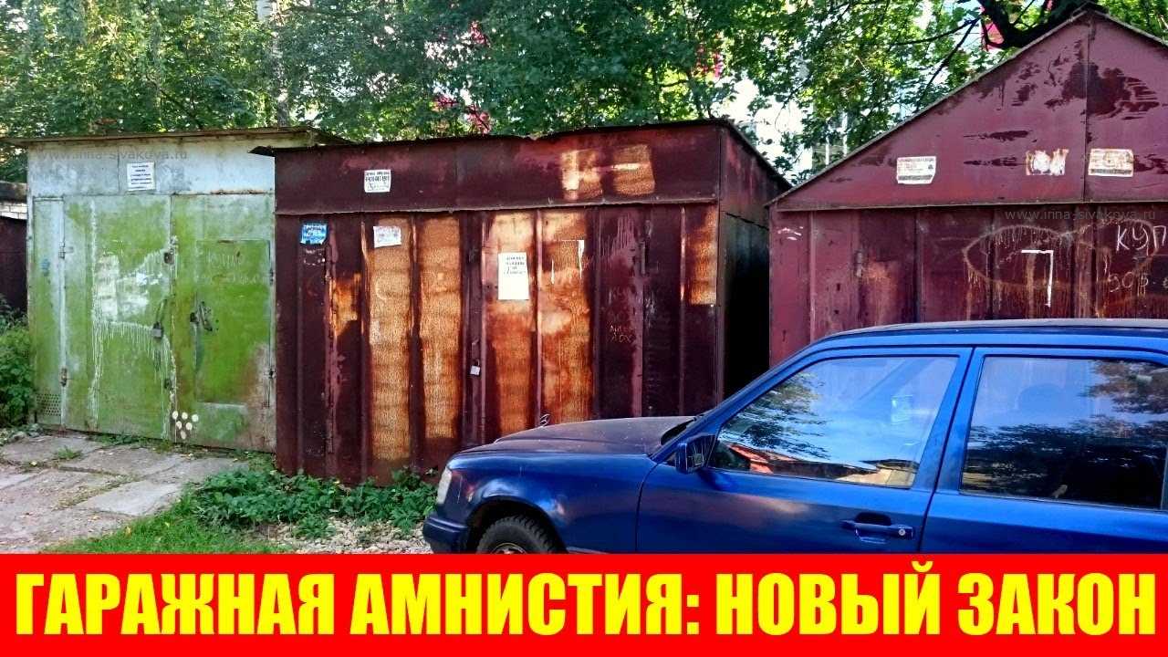 Нюансы процесса и рекомендации