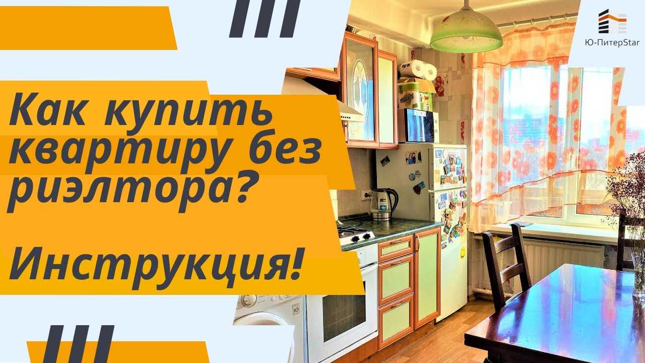 1. Пошаговая инструкция