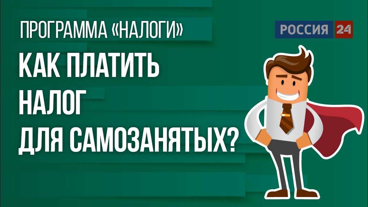 Как рассчитывается 1 процент свыше 300 тысяч при патенте?