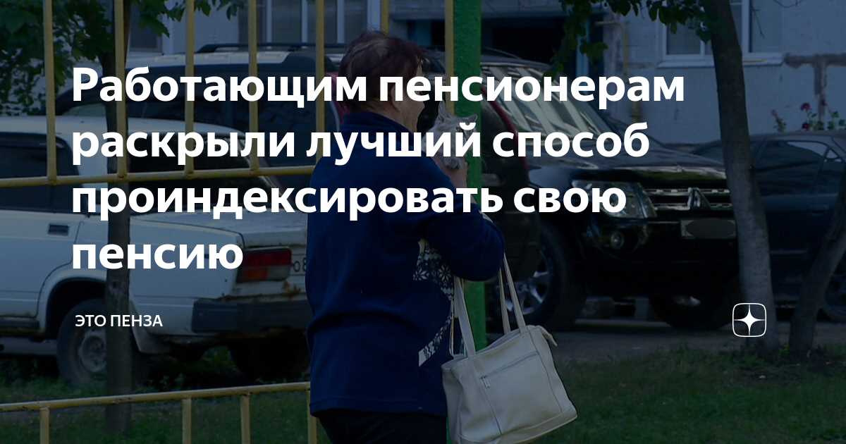 Как проверить свою судимость через интернет - быстрый способ