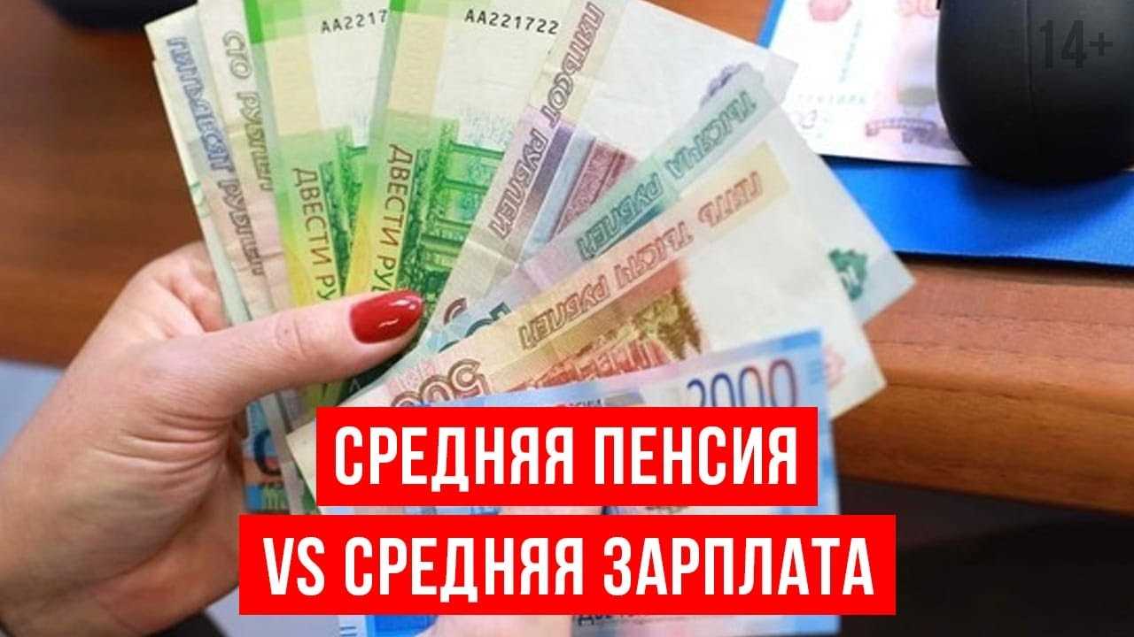 Шаг 3: Выберите нужную категорию доходов