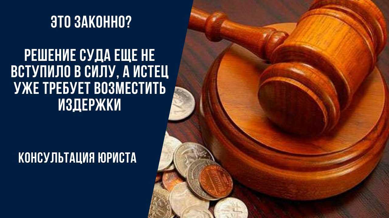 Как проверить свои административные штрафы?