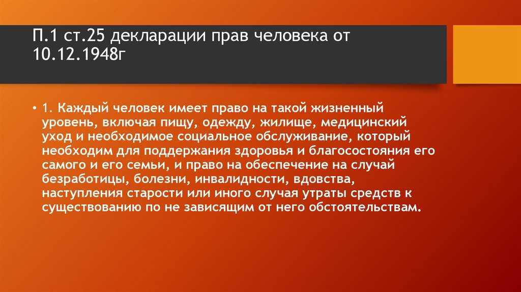 Какие услуги предоставляют квалифицированные юристы?