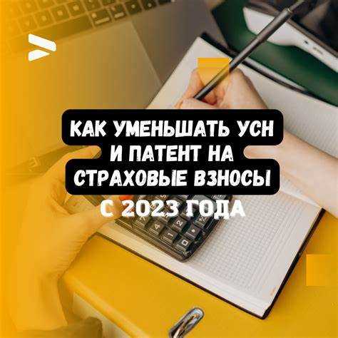 Особенности выставления счетов-фактур с НДС на УСН