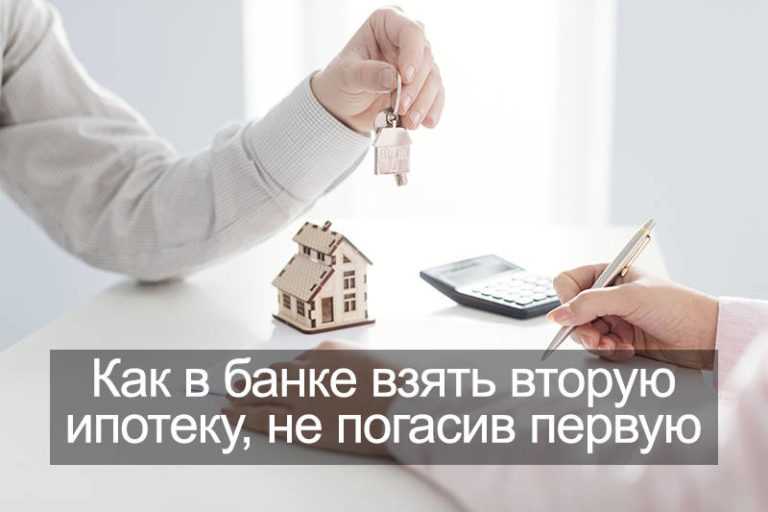 Как взять рассрочку, если официально не работаешь?