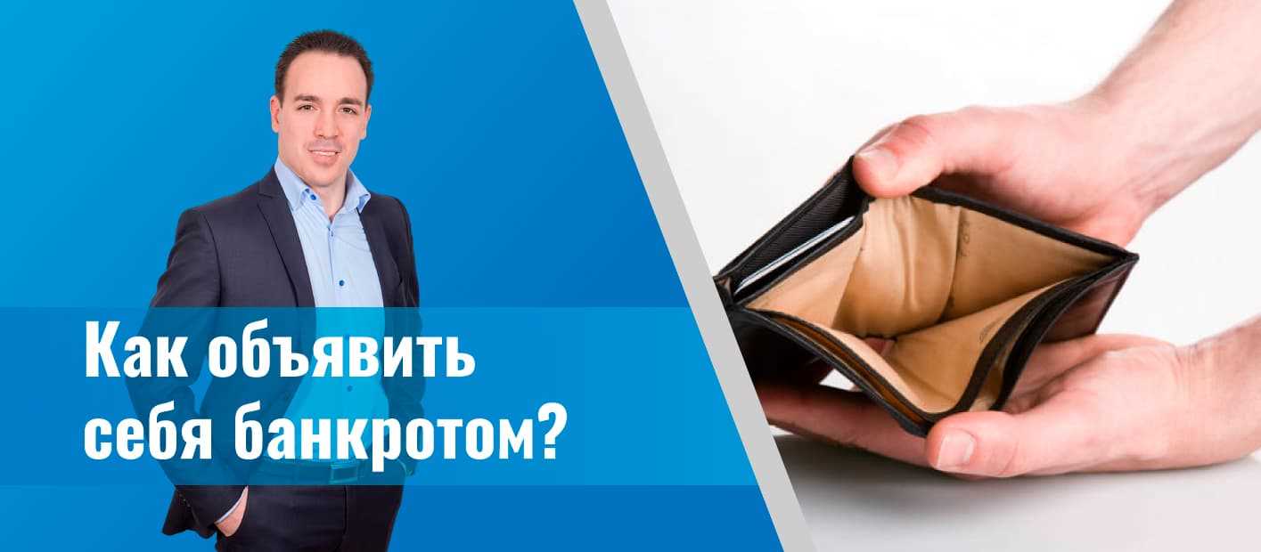 Как взять ипотеку, если не официально работаешь?