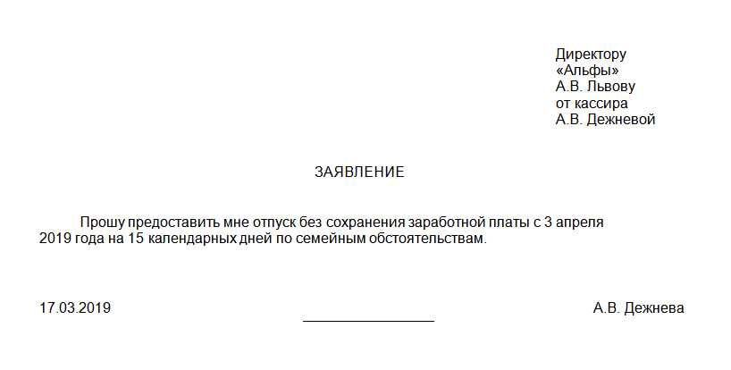 1. В течение календарного года