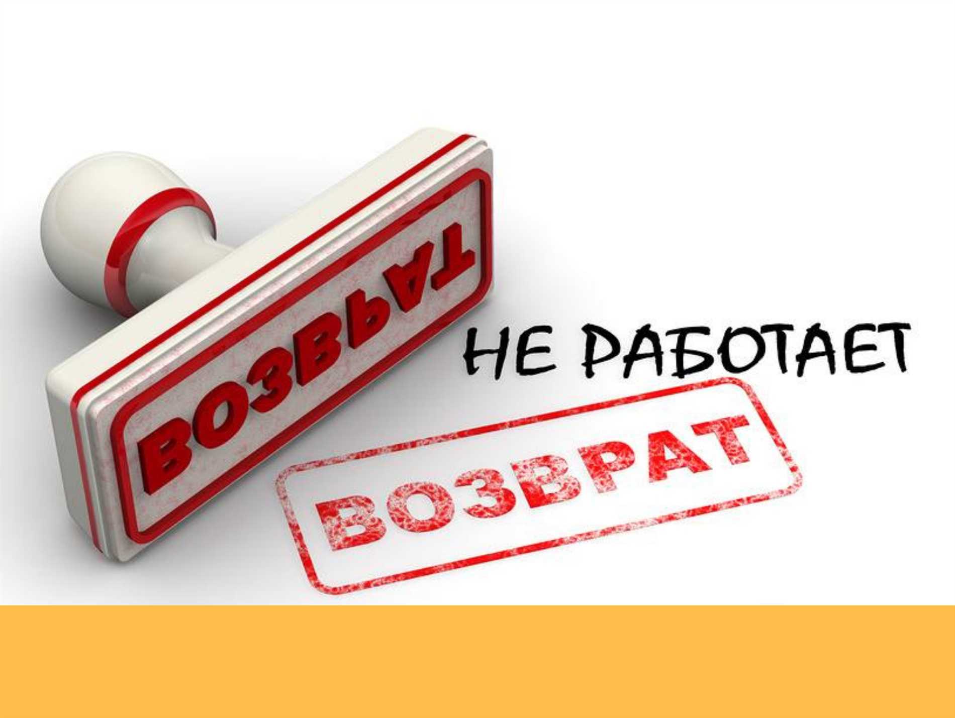 3. Персональные гигиенические товары