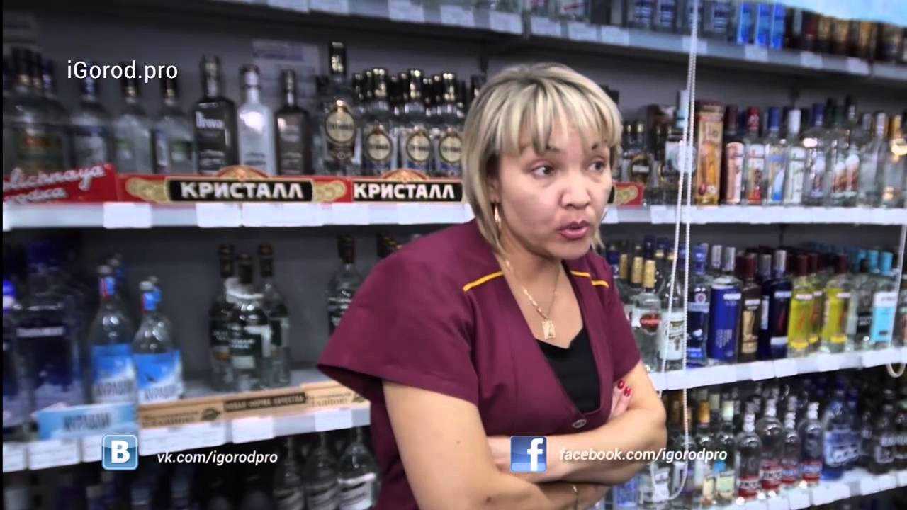 Розничная продажа алкоголя несовершеннолетним: особенности по УК РФ